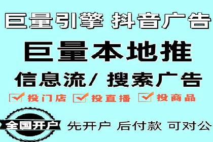 竞价推广中的关键词选择与优化：成功案例揭秘